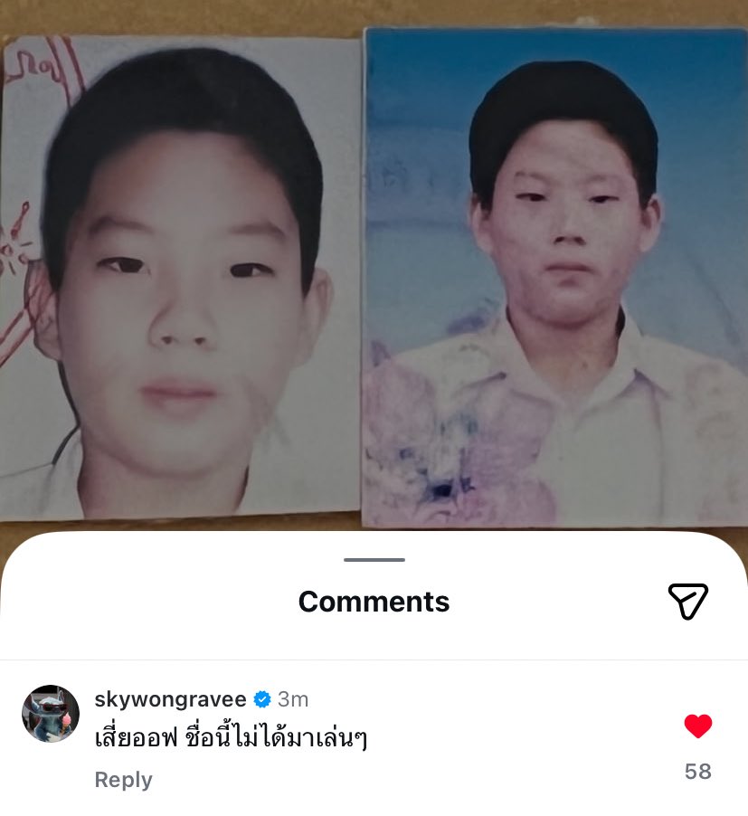 peachynanimeow's tweet image. แล้วดูสกายไปแซวป๋าออฟ หนิ 5555555555555555555555555555555555555