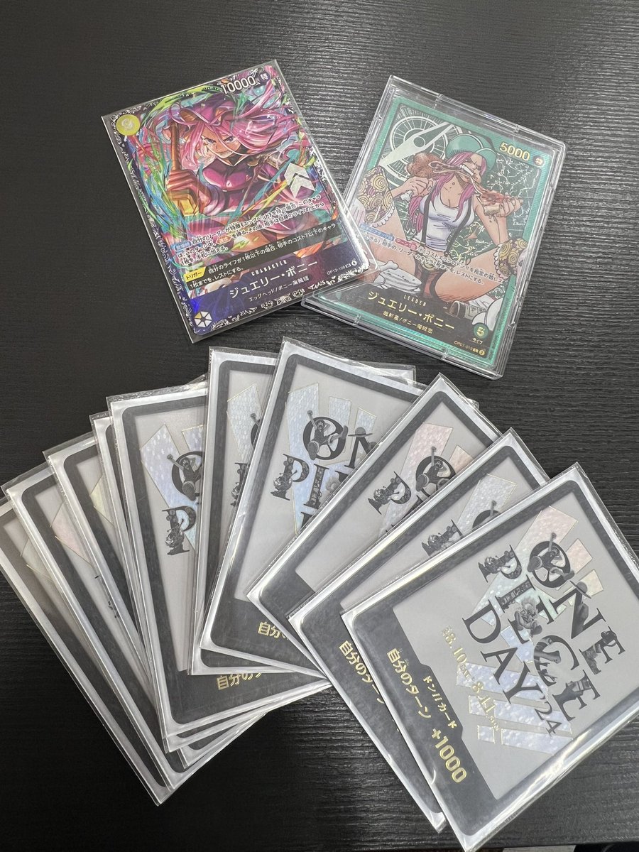 シュガー tweet media