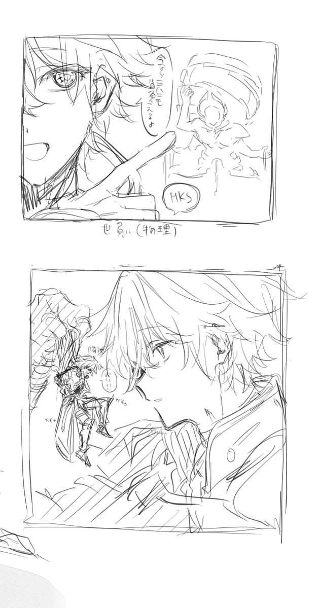 Heikaku_pe336's tweet image. でっかいノン(myphai)