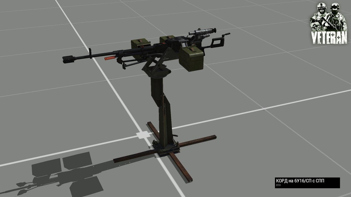 VeteranMOD's tweet photo. 6U16 swing mount on SP pedestal: https://t.co/SnACEuQgDJ