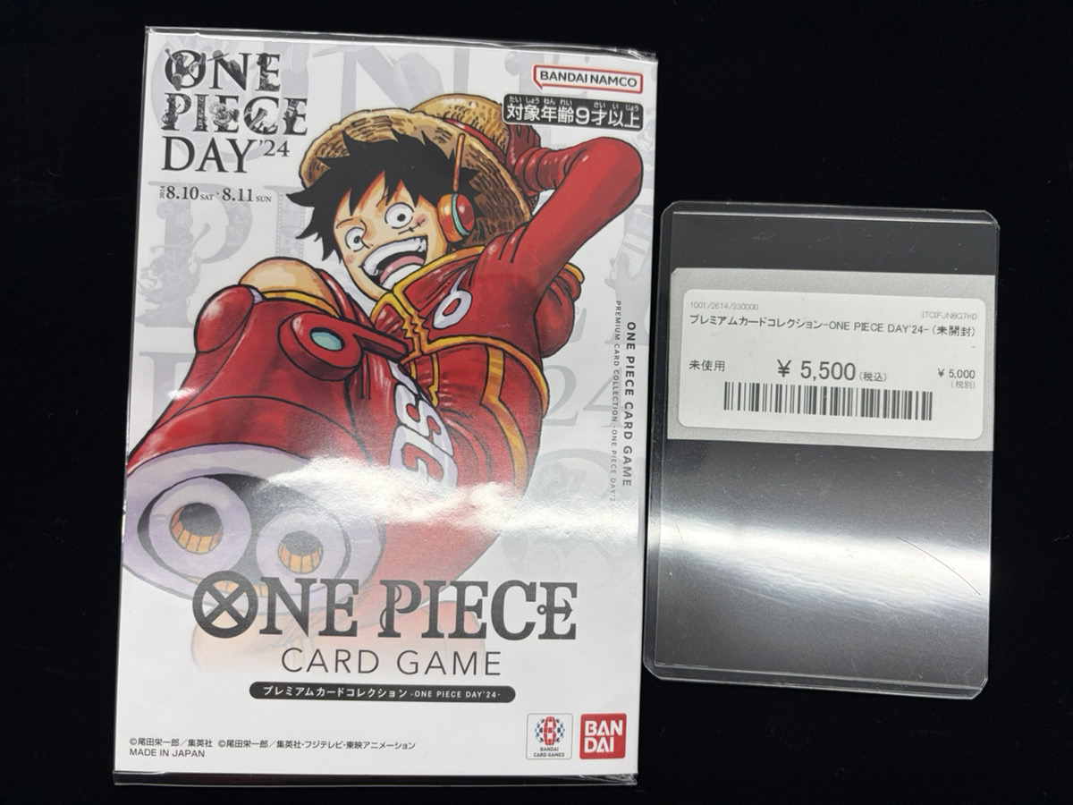 ワンピースカード　京都 🔥#ワンピカ 入荷情報🔥】 プレミアムカードコレクション-ONE PIECE