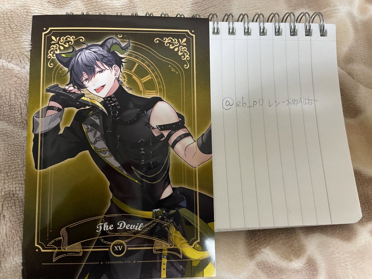 eb_p0's tweet photo. @YUNDESUKI はじめまして、こんばんは。
検索から失礼します。
当方左手1枚所持しております。
右手と郵送での交換は可能でしょうか？
ご検討よろしくお願いいたします。 https://t.co/5Lku7IY6Lc