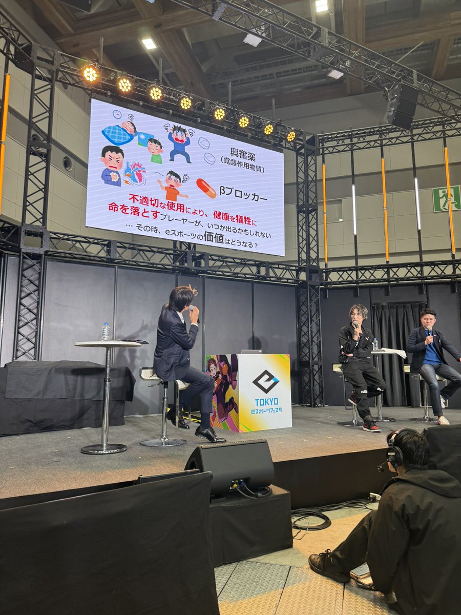 YGT|Magier (@magier01) / Posts / X