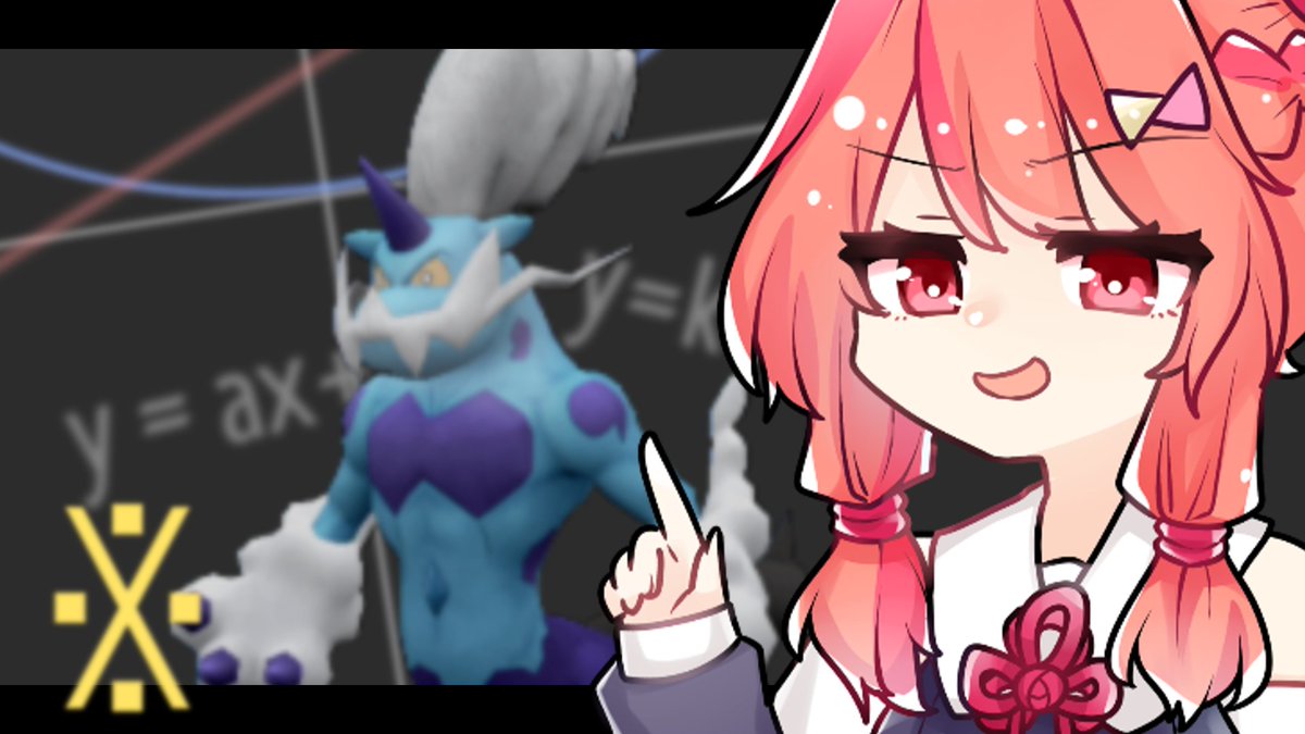 けろっく tweet media