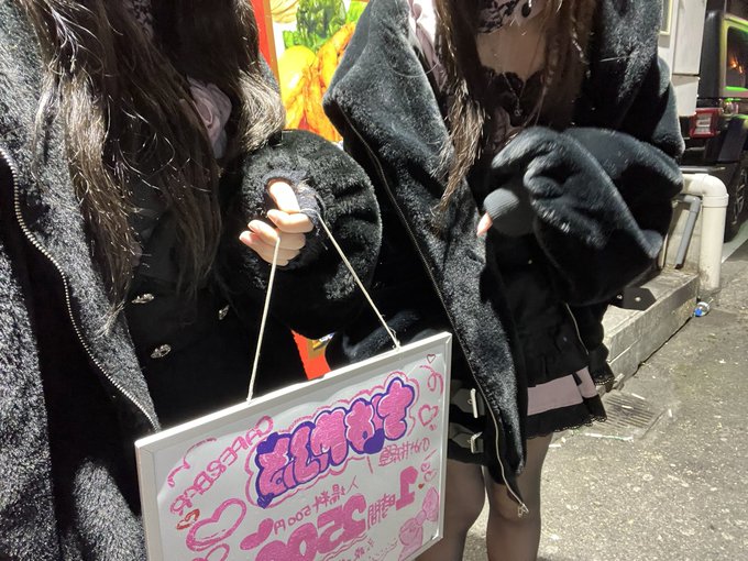 ちはやふるのツイート