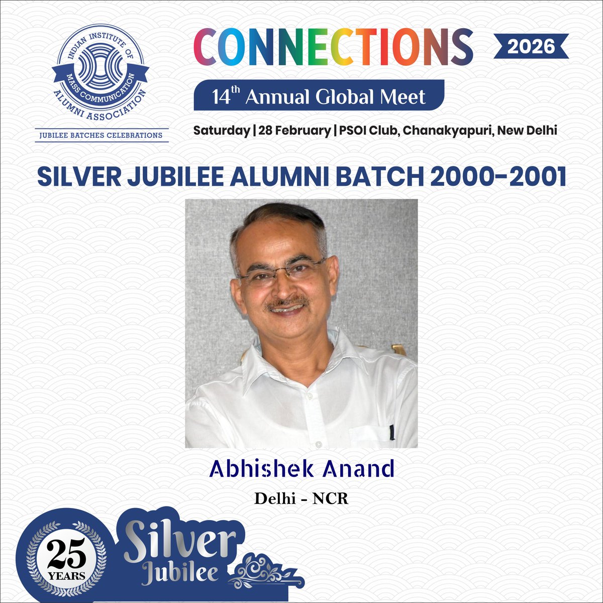 Ncr New California Republic Hat - Etsy, image size:1200x1200