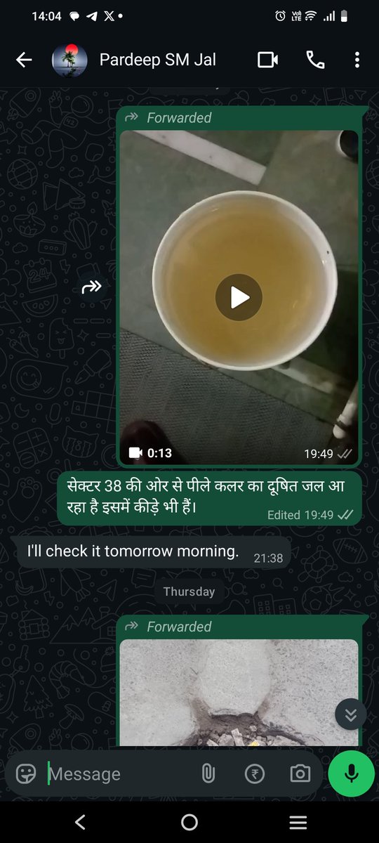 amansingh9756's tweet photo. ग्राम छलेरा सेक्टर 44 में लगातार दूषित जल सप्लाई किया जा रहा है। संबंधित अधिकारियों को भी सूचित किया जा चुका है किंतु अभी तक कोई भी कार्रवाई नहीं की गई। कृपया गांव में शुद्ध जल आपूर्ति कर गांव में इंदौर जैसी घटना होने से बचाए। @CeoNoida @noida_authority @myogiadityanath https://t.co/F3Ocr4WxOw