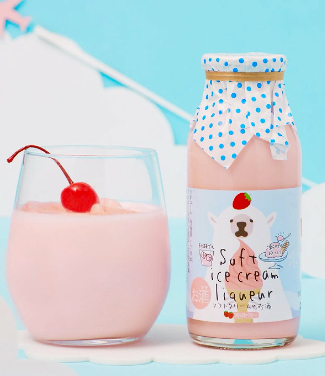 ソフトクリームとの組み合わせで、心地よい甘さとリッチな味わいが楽しめるお酒「ソフトクリームのお酒 マンゴー/いちご/プレーン」の3種セット✨

ボトルもかわいいのでプレゼントとしてもおススメです！
sweetroad5.com/news/22624/