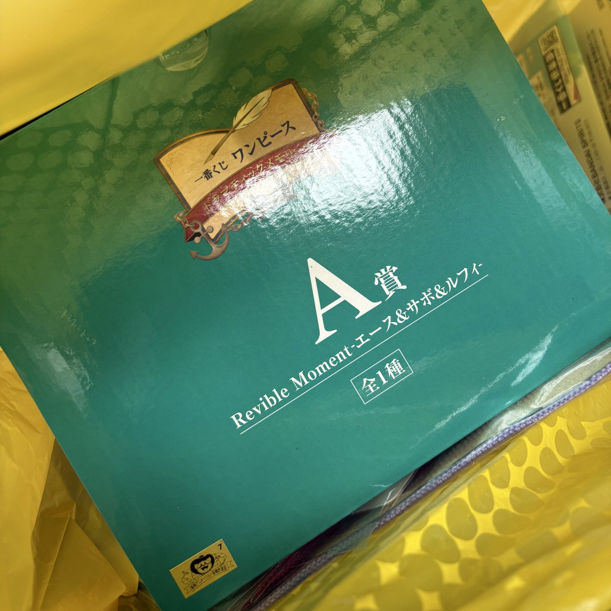 誠哉 (@seiya_0628) / Posts / X