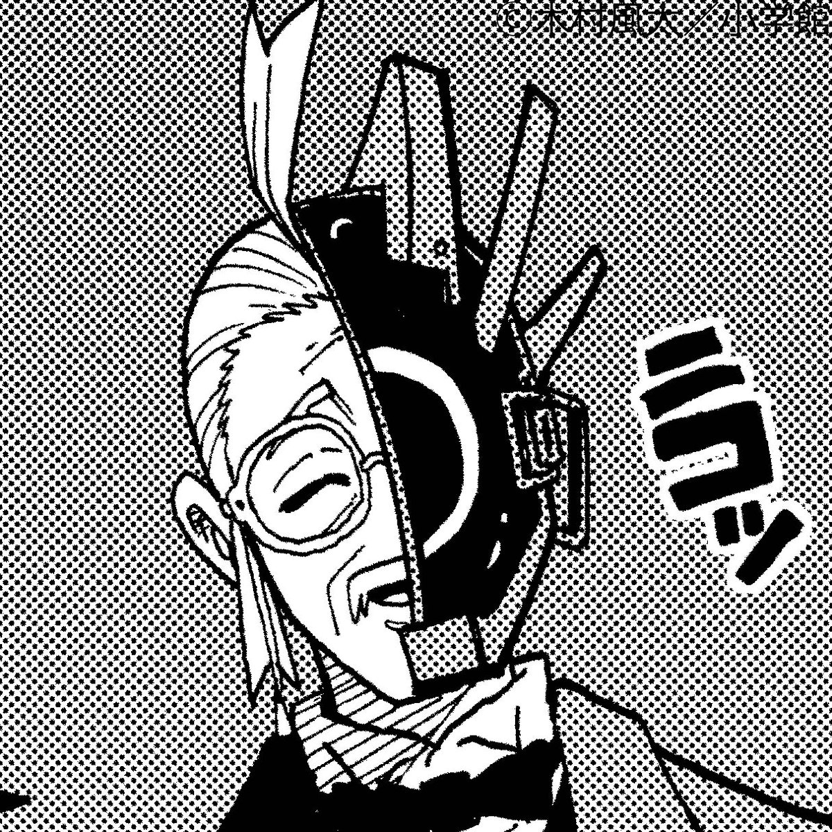 フォロワー10人ごとにアイコン配布！〕 15490 15500 15510 15520