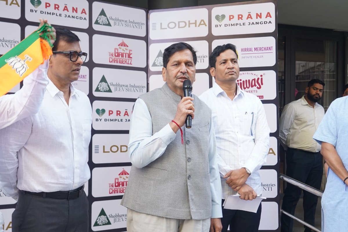 MPLodha's tweet image. मुंबई महानगरपालिका निवडणूक २०२६ । जनसंवाद । लोढा पार्क, वरळी 

जनतेचा प्रचंड उत्साह आणि प्रेम हेच महायुतीच्या विजयाचे द्योतक ठरत आहे. प्रत्येक प्रभागात प्रचार करतांना सकारात्मक प्रतिसाद स्पष्ट जाणवतो आणि हाच प्रतिसाद कार्यकर्त्यांचा उत्साह वाढवत आहे. आज प्रभाग क्र.१९५ मध्ये…