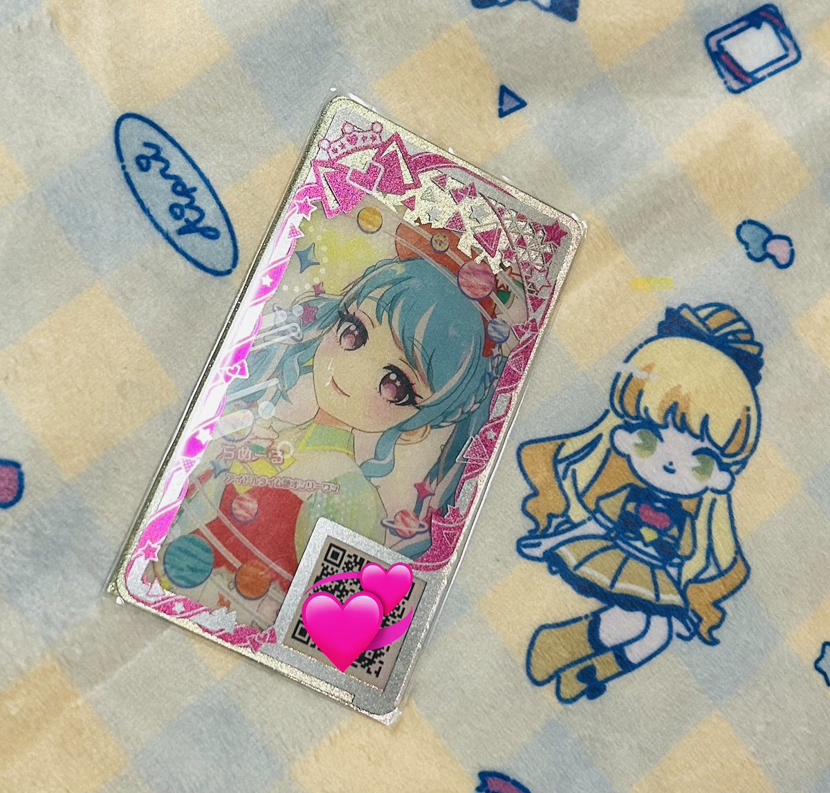 りりたす🪐🔮スターアイプリへの道 tweet media