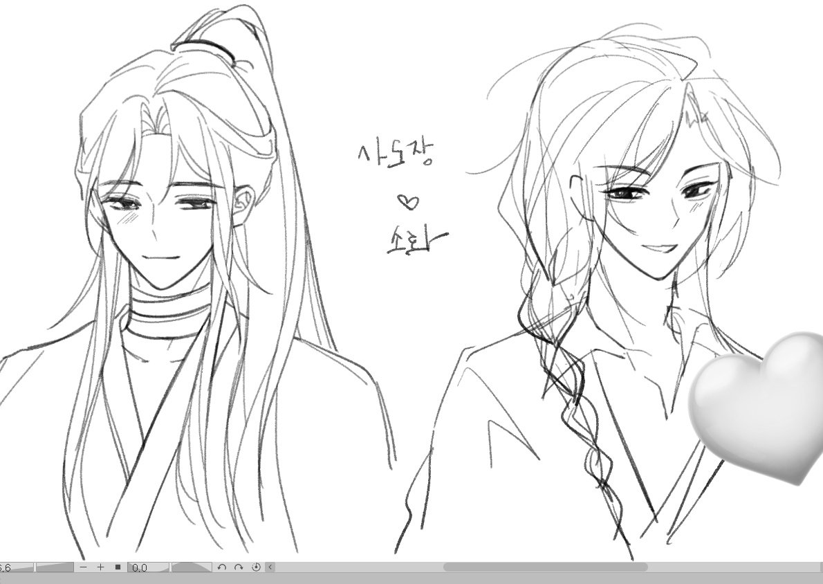 요즘은 싼랑폼이 조으네요