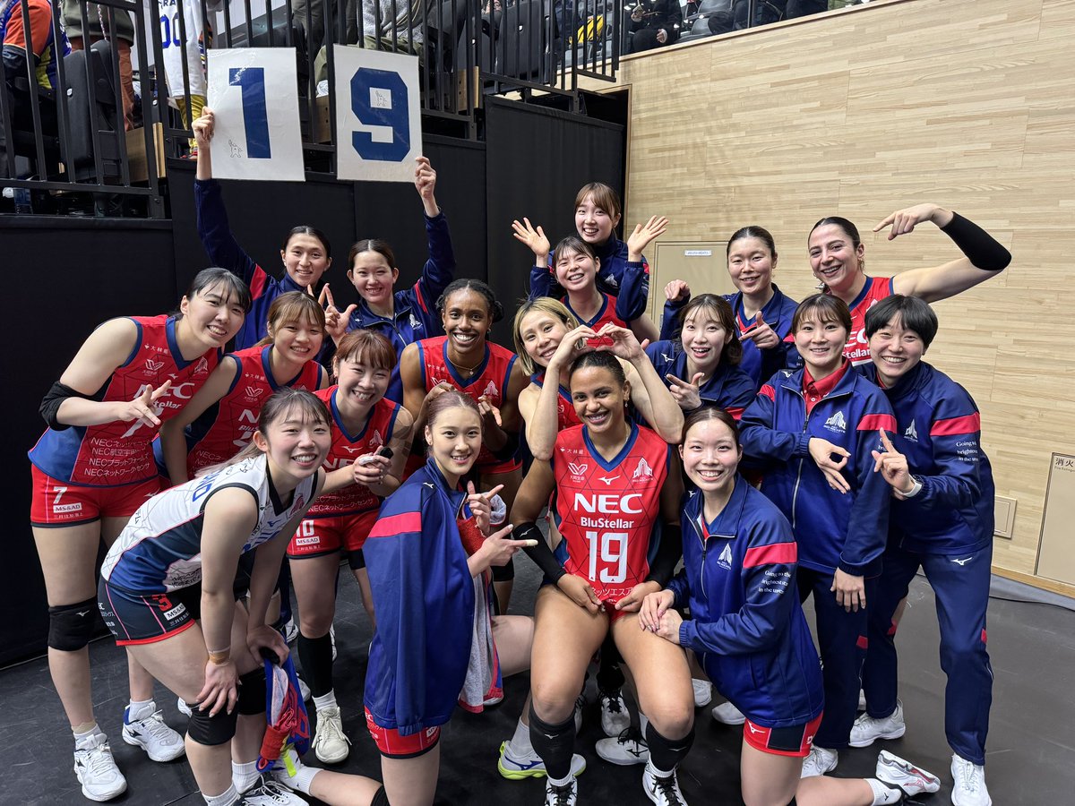 Post by 伊藤一葉 on X: 19勝目！！！