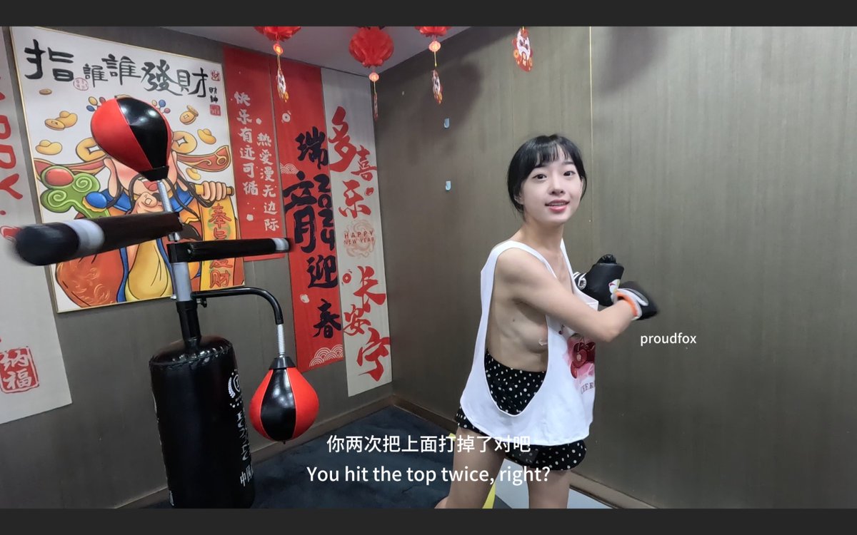 粥粥经典拳击和乒乓二合一
https://t.co/kXieP4jgsE https://t.co/kLiktdFFkM