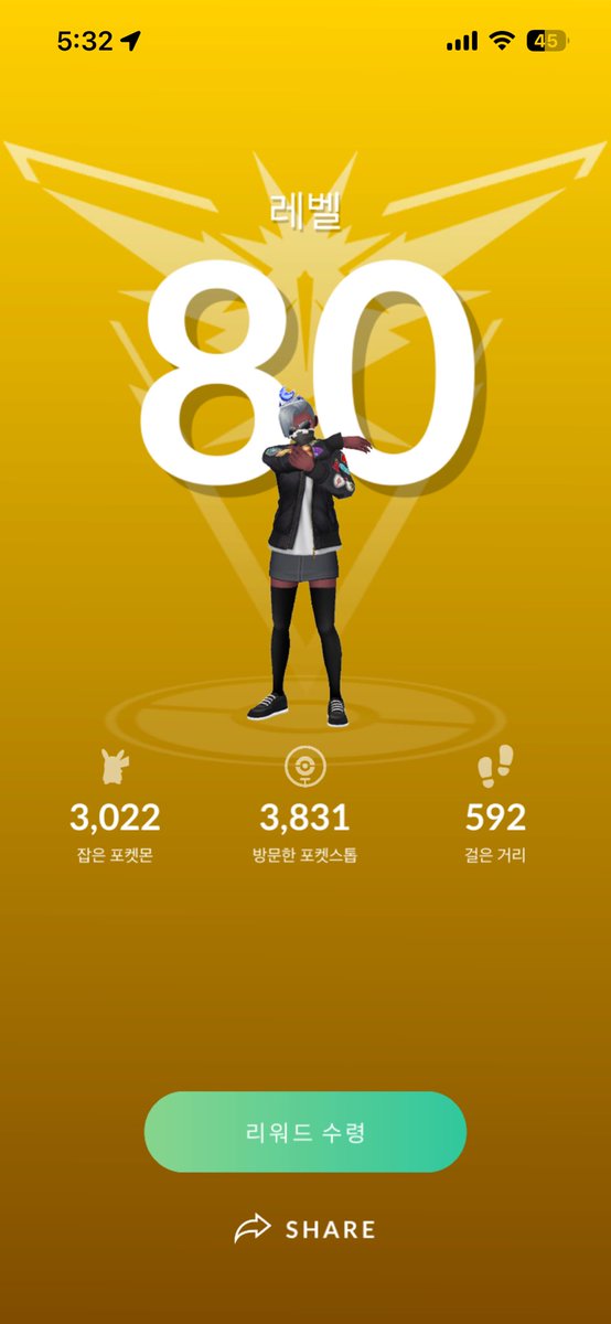 Kaze7100 tweet media