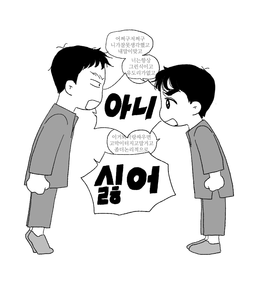 aaarixah's tweet image. 