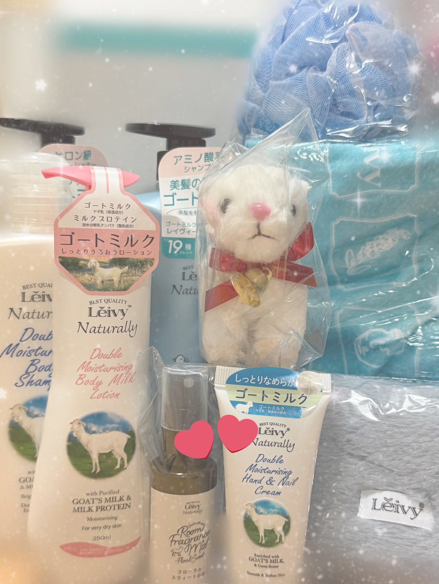 レイヴィーさん( <a href="/Leivy_JP/">【公式】Leivy Naturally（レイヴィー）</a> )の、赤のレイちゃんセットが届きました！

使うのが楽しみです(*´ー｀*)