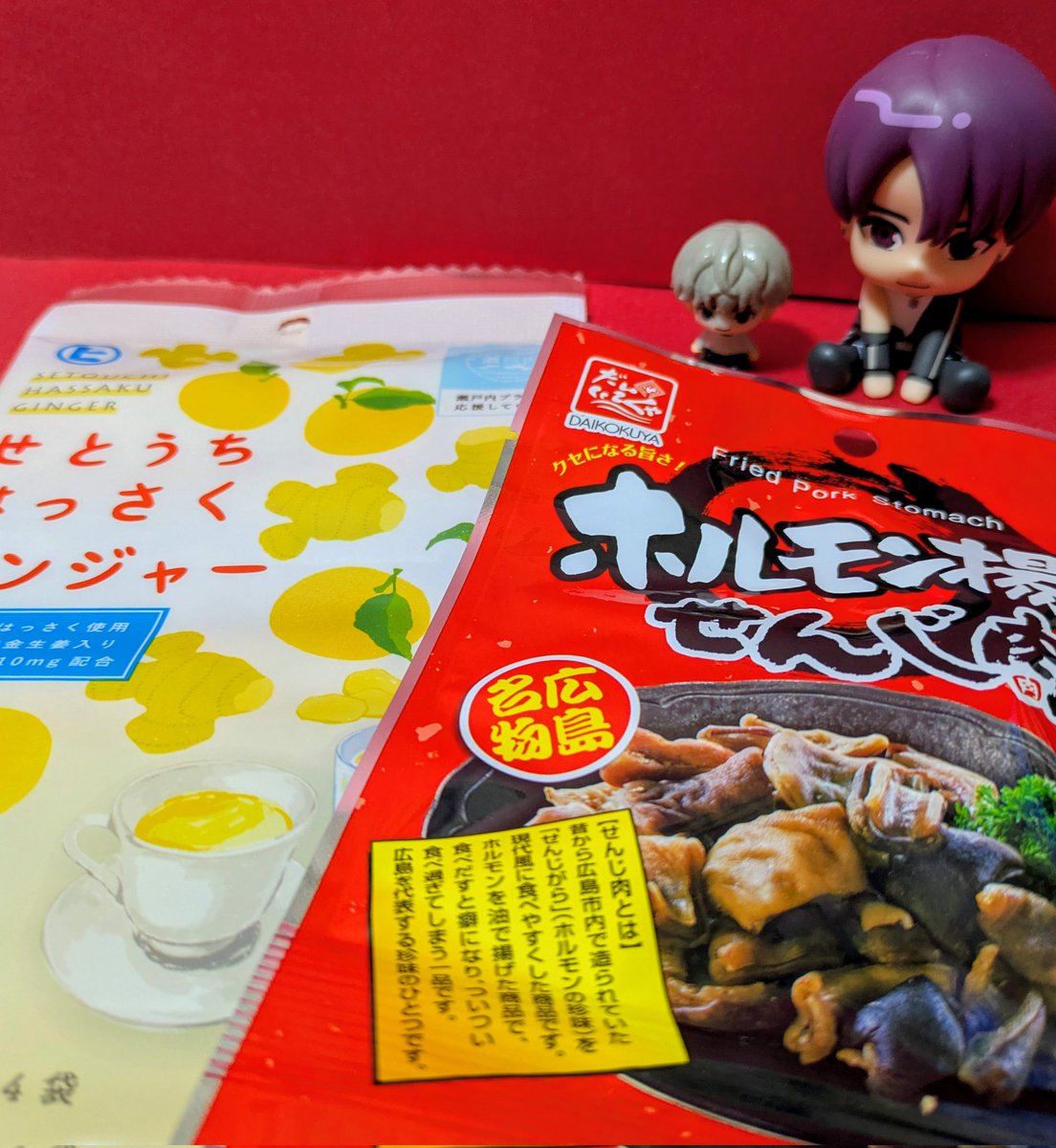 Qressedのカラコンとミニフォト
みょんちゃん女神さまが代行してくれてお迎え出来ました😭
ヒスンのセンイルグッズお願いしてたのも一緒に届いて天国状態💖
みょんちゃん女神さまありがとう🐹
<a href="/myeong33697016/">myeong🦌🐹</a>