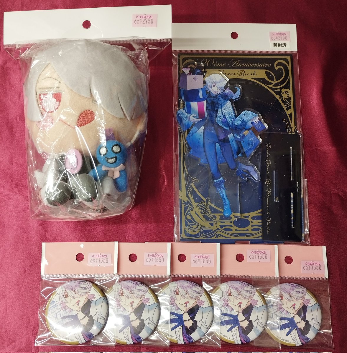 PandoraHearts 缶バッジ PandoraHearts」トレーディング缶バッジ(-蒼に巡る旅路-) | スクウェア