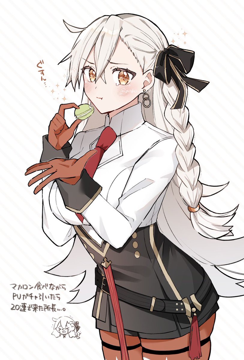 ゆっち@⚔ (@0310yucchi) / Posts / X