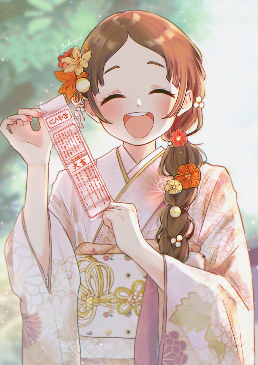 うるらん@2日目【東ケ16b】 (@uru_ran) / Posts / X