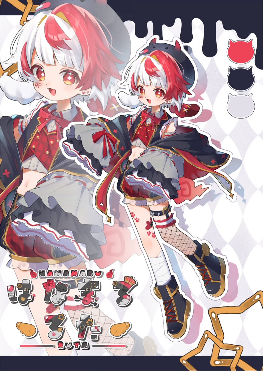 ♥はなまる様♥ 💮はなまる るた🐰 (@hanamaru_0504) / Posts / X