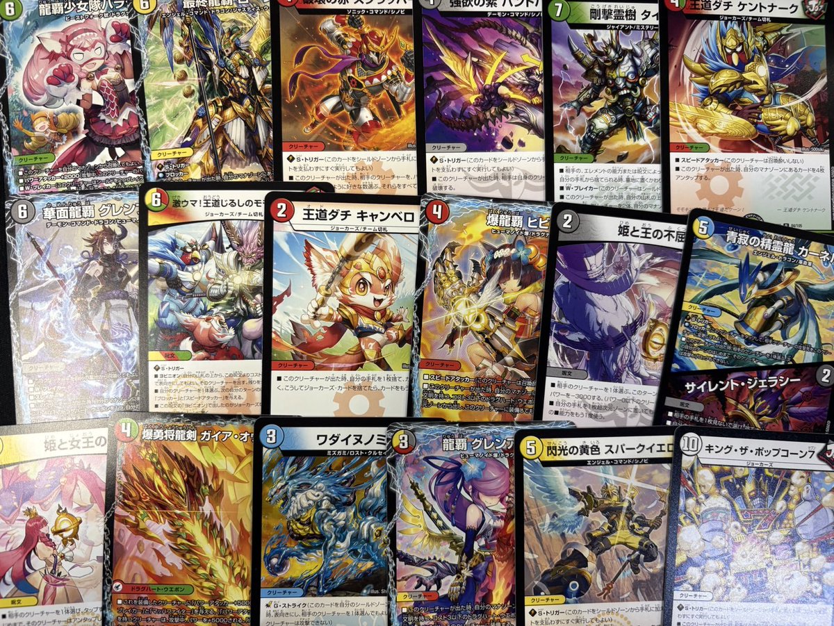 ストレージ情報】 #ポケカ #ワンピースカード #デュエマ #遊戯王 画像