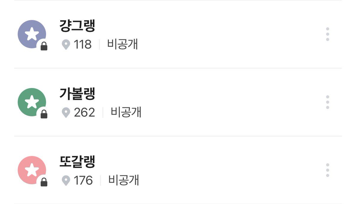 ggulbread's tweet image. ✨맛집 여행 재테크 좋아하는 20대 직장인✨

저만의 맛집 리스트 가볼랭 또갈랭 걍그랭 보유 중
국내 여행 해외 여행 갈 때마다 맛집 찾아다녀요
etf 위주로 적립식 투자 하고 있습니다(반려주식도 있어요..)

제가 가진 정보 공유하면서 많은 분들이랑 소통하고 싶어서 가입했어요 같이 놀아주세요🐷