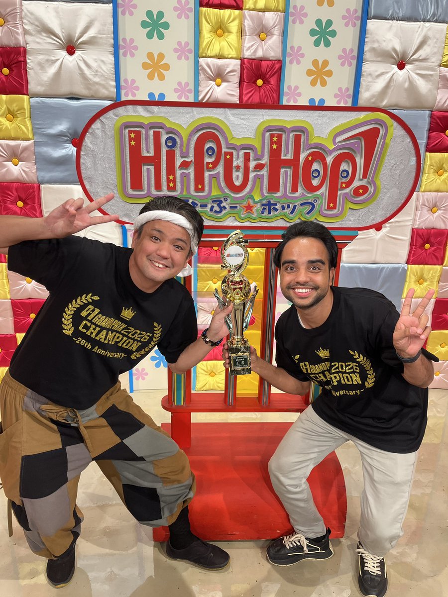 ひーぷー⭐︎ホップ🎍 このあと18時から生放送🌟 ゲストは O-1