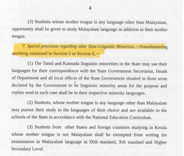 pinarayivijayan's tweet photo. The apprehensions raised regarding the Malayalam Language Bill, 2025 do not reflect the facts or the inclusive spirit of the legislation passed by the Kerala Legislative Assembly. Kerala’s progress has always been rooted in comprehensive development anchored in equality and brotherhood. The Government remains steadfast in upholding the constitutional values of secularism and pluralism.

The Bill contains a clear and unambiguous non-obstante clause (Clause 7) to safeguard the rights of linguistic minorities, particularly the Kannada and Tamil speaking communities.

Key provisions ensure that no language is imposed and linguistic freedom is fully protected. In notified areas, Tamil and Kannada speakers may continue to use their mother tongues for official correspondence with the Secretariat, Heads of Departments, and local offices, with replies issued in the same languages.

Students whose mother tongue is not Malayalam are free to choose languages available in schools in accordance with the National Education Curriculum. Students from other states or foreign countries are not compelled to appear for Malayalam examinations at the IX, X, or Higher Secondary levels.

Kerala’s language policy is fully aligned with the Official Languages Act, 1963, and Articles 346 and 347 of the Constitution of India. India’s diversity is to be celebrated, not forced into a single mould.

Built on the Kerala Model of participation and transparency, our Government resists any erosion of federal rights while remaining equally committed to protecting the linguistic identity of every citizen.