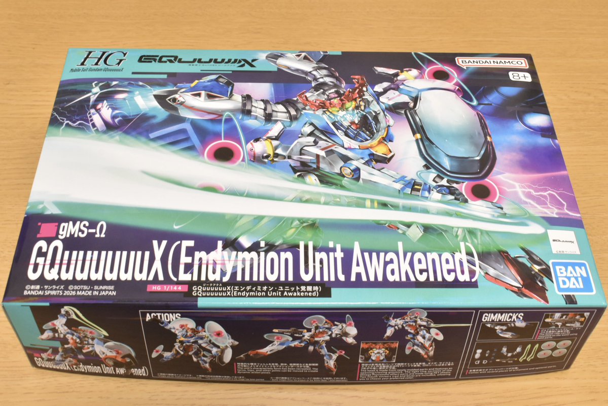 GET👊

#ガンプラ #機動戦士ガンダムGQuuuuuuX