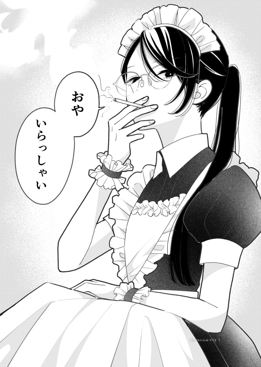 sazami_ganma's tweet photo. 委員長がメイド喫茶で働いているらしい（1/2） https://t.co/fywXx2QsCi
