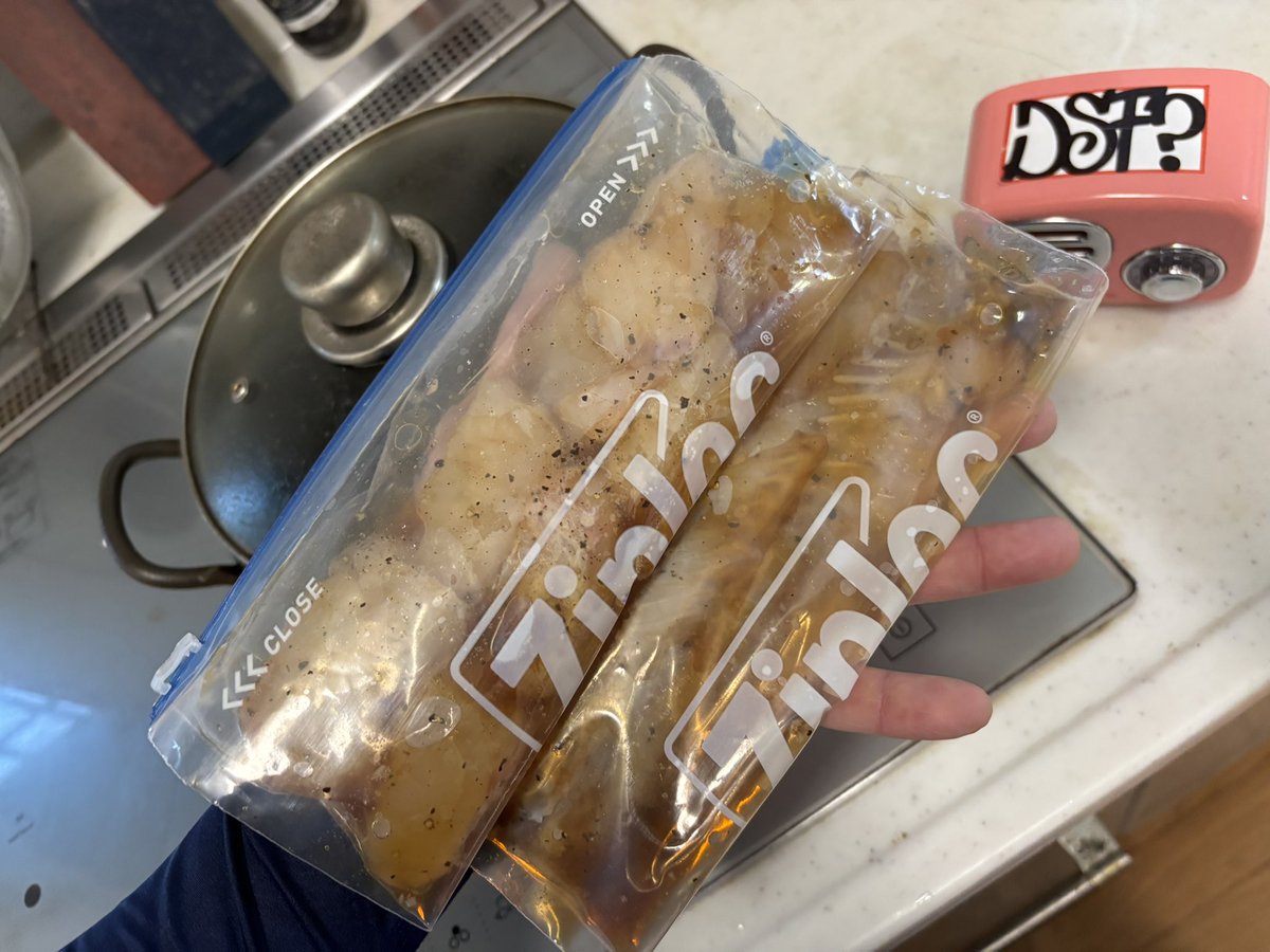 namatamanama's tweet photo. 嫁さんそこまで魚が得意ではないので、、ここは敢えて唐揚げにしてみることに、、優勝してしまったなぁ🏆
#DevilStinger
#骨まで愛して🦴 https://t.co/0yONn7Xg8I