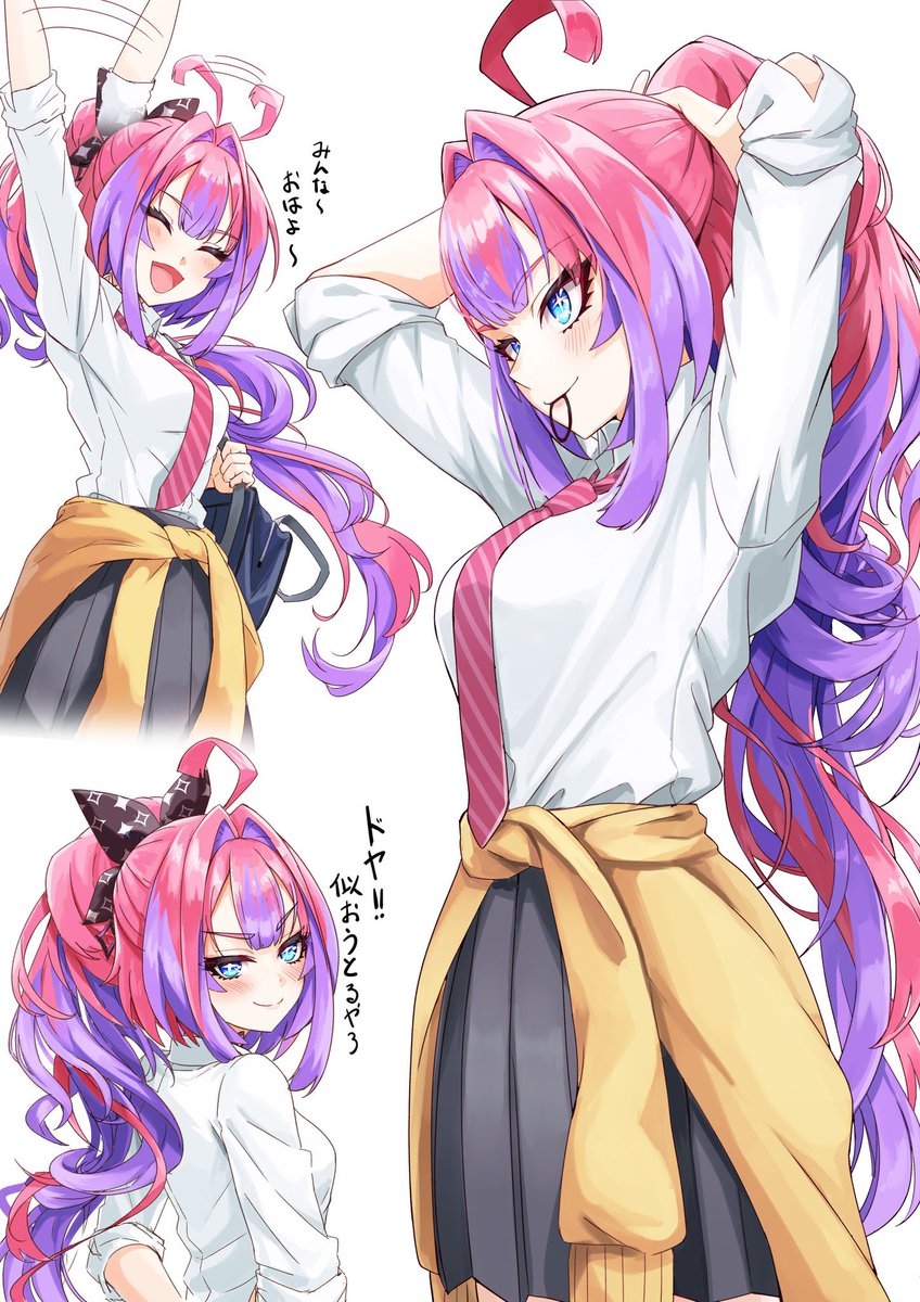 ゆん️✒️C107 通販開始 (@yun0786) / Posts / X