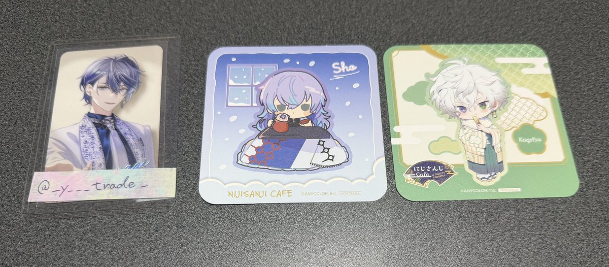 宵@お取引垢 tweet media