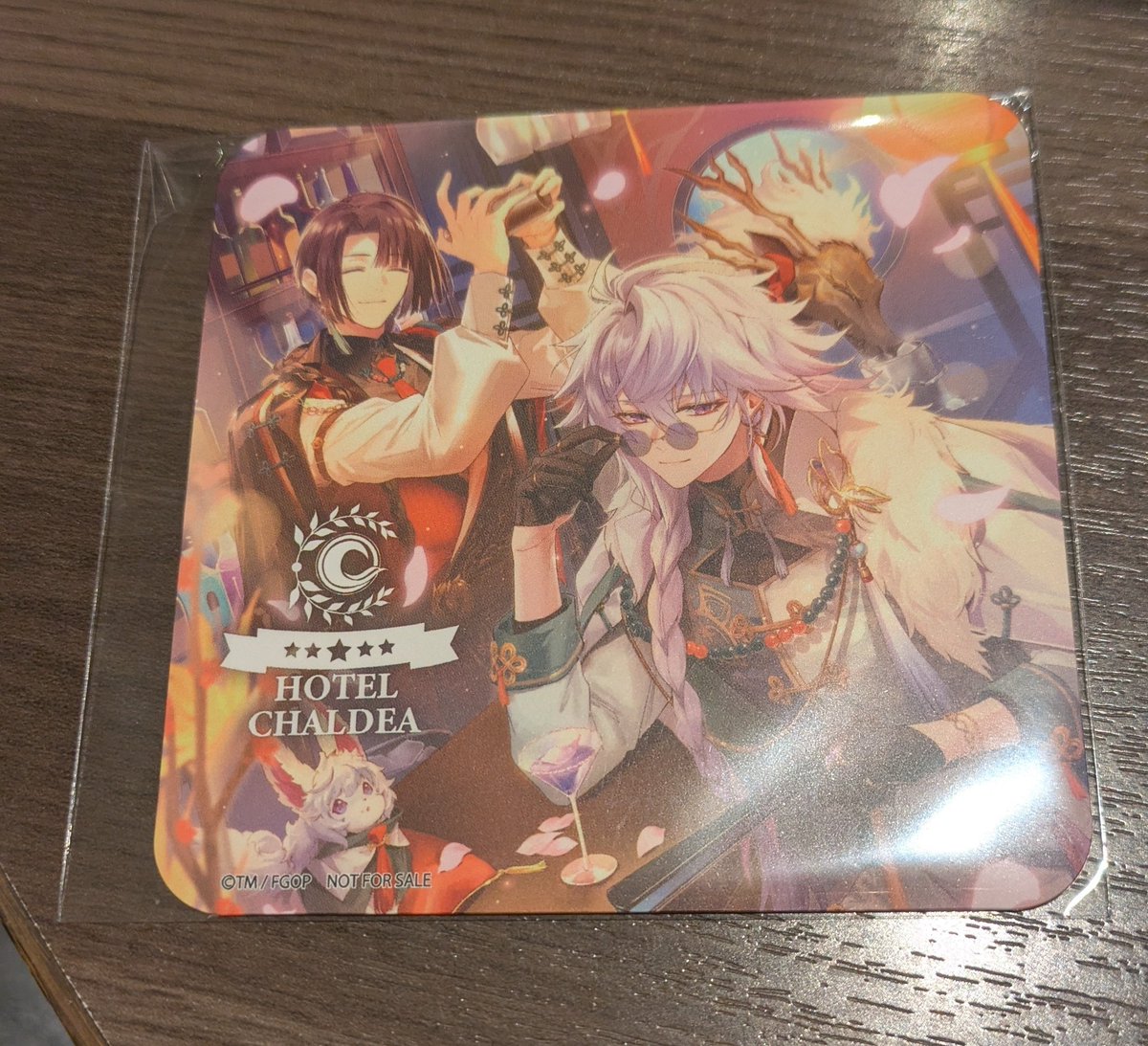 交換】FGOホテルカルデア プリンスホテルサンシャイン 特典コースター