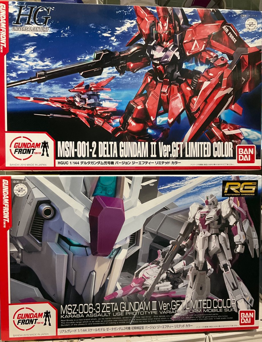 プラモ売場情報】ガンダムフロント限定HGデルタガンダム弐号機、RGZ