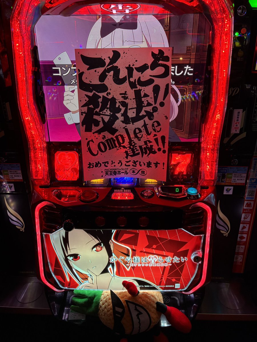 【天王寺kkkk】 TanaCOCORO[掌] 四天王～飛鳥～ - インテリア仏像のイスム