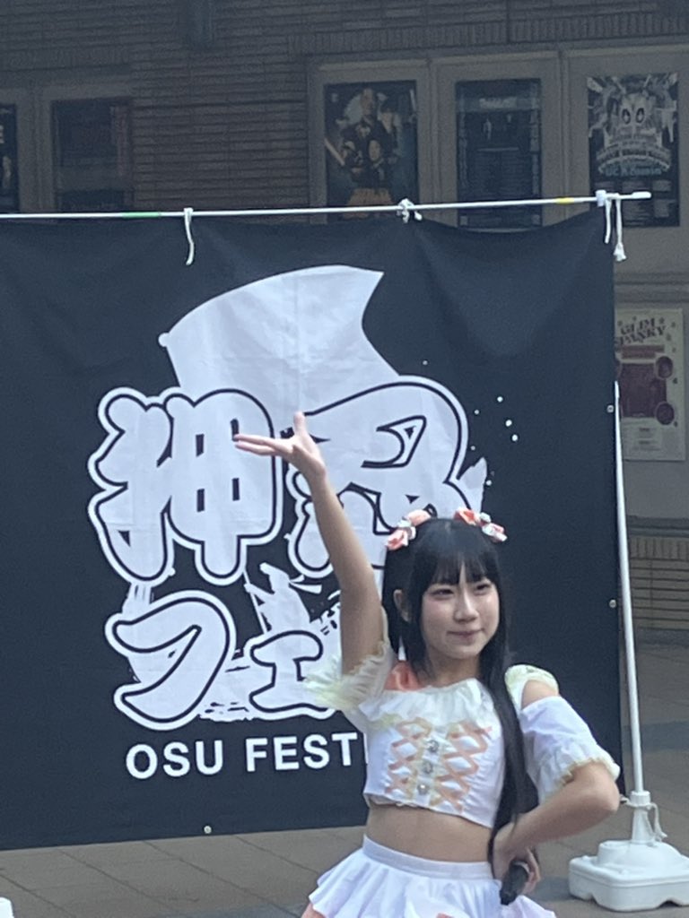 みりあん☺︎⑩ 🩵(⁎˃؎˂⁎)🩷 パチパチ系選びがち🍨🍬