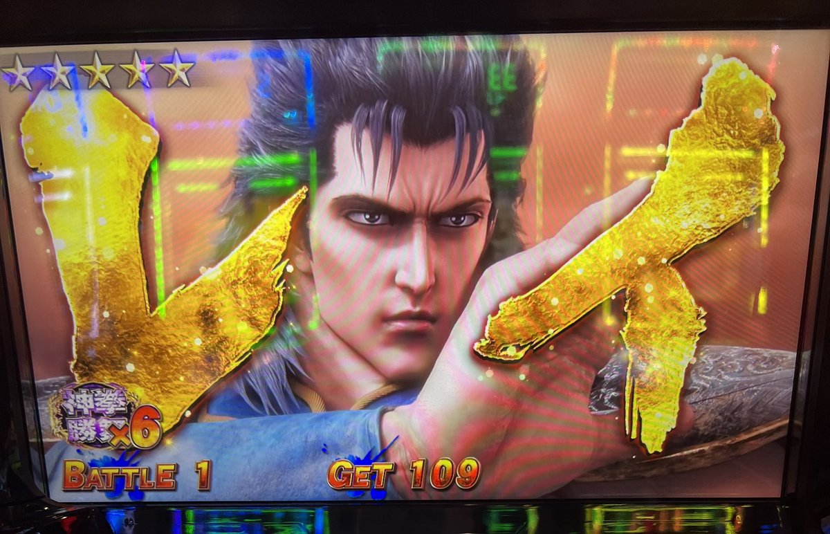 ちょんぼ@ちょんぼりすた管理人 (@chonbo7771) / Posts / X