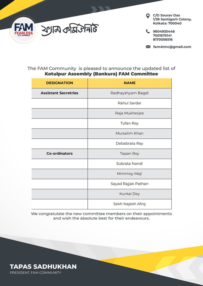 PPMukherjee1's tweet photo. The FAM Community is pleased to announce the updated list of Kotulpur (Bankura) Assembly FAM Committee.

We congratulate the new committee members on their appointments and wish the absolute best for their endeavours. 

#FAM4TMC https://t.co/6TmAJY53In