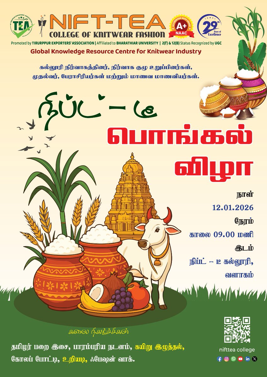 Buscar un distribuidor de nuestros productos | Chubbsafes, image size:848x1200