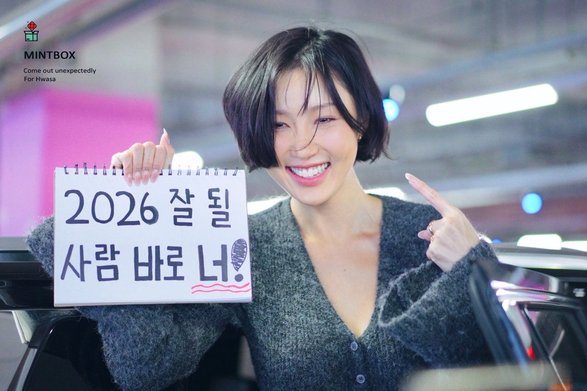 JWIrresistible's tweet image. 2026 잘 될 사람 바로 우리! #마마무 🫵