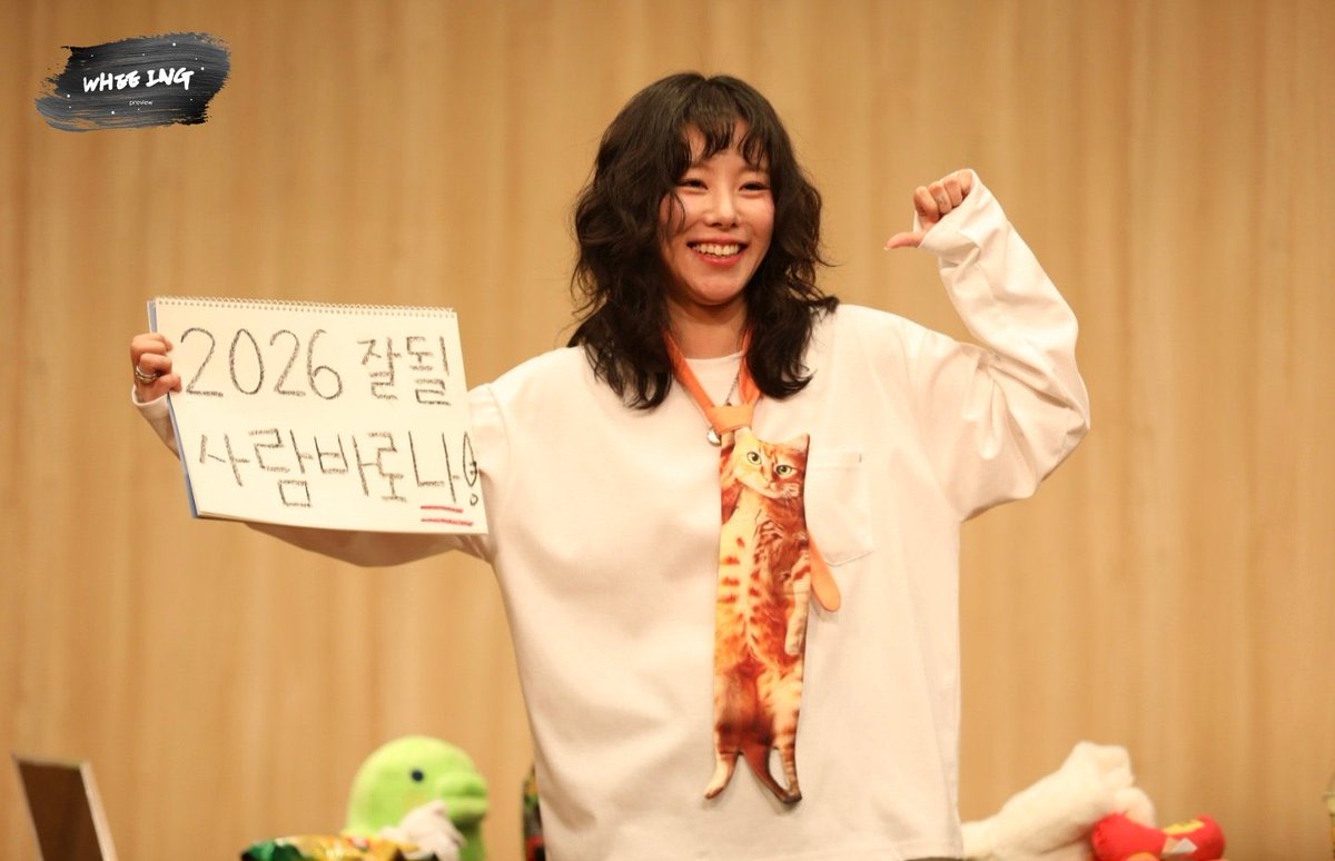 JWIrresistible's tweet image. 2026 잘 될 사람 바로 우리! #마마무 🫵