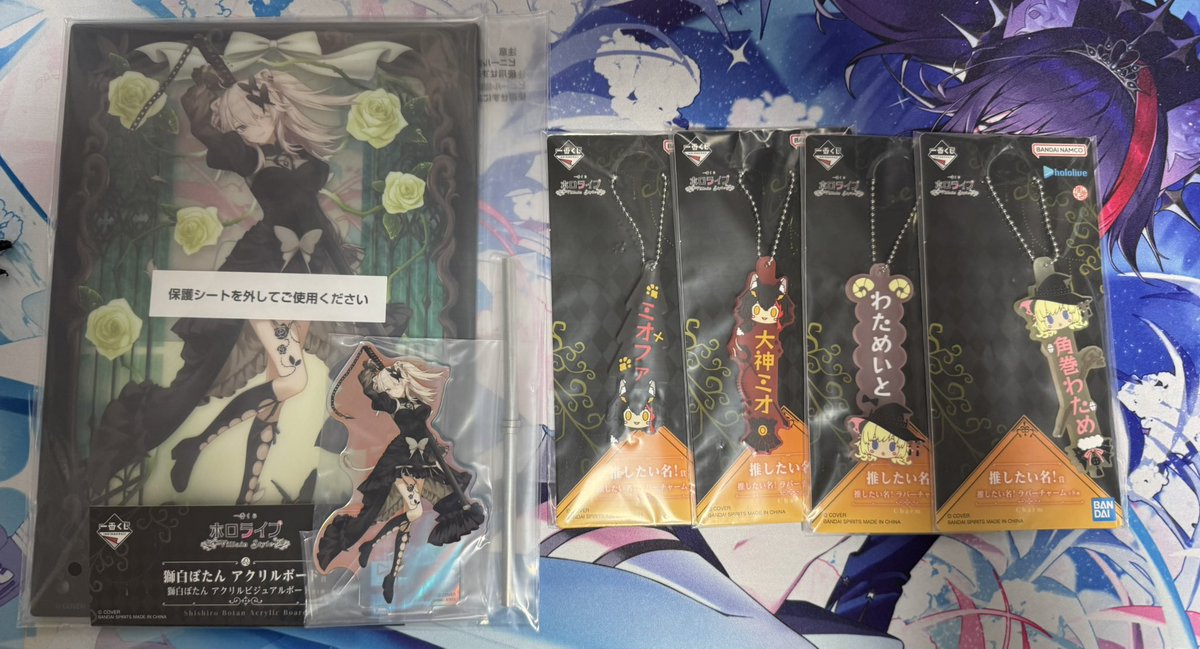 ホロライブ　1番くじ 一番くじ 大神ミオ　フィギュア もうすぐ発売✨°₊ ＼ 一番くじ ホロライブ ～Villain Style～ 1月10日