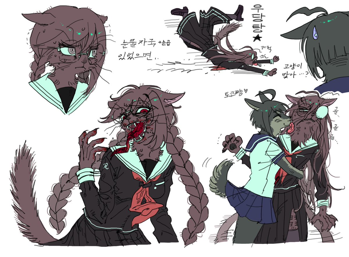 Hamoosta's tweet image. 