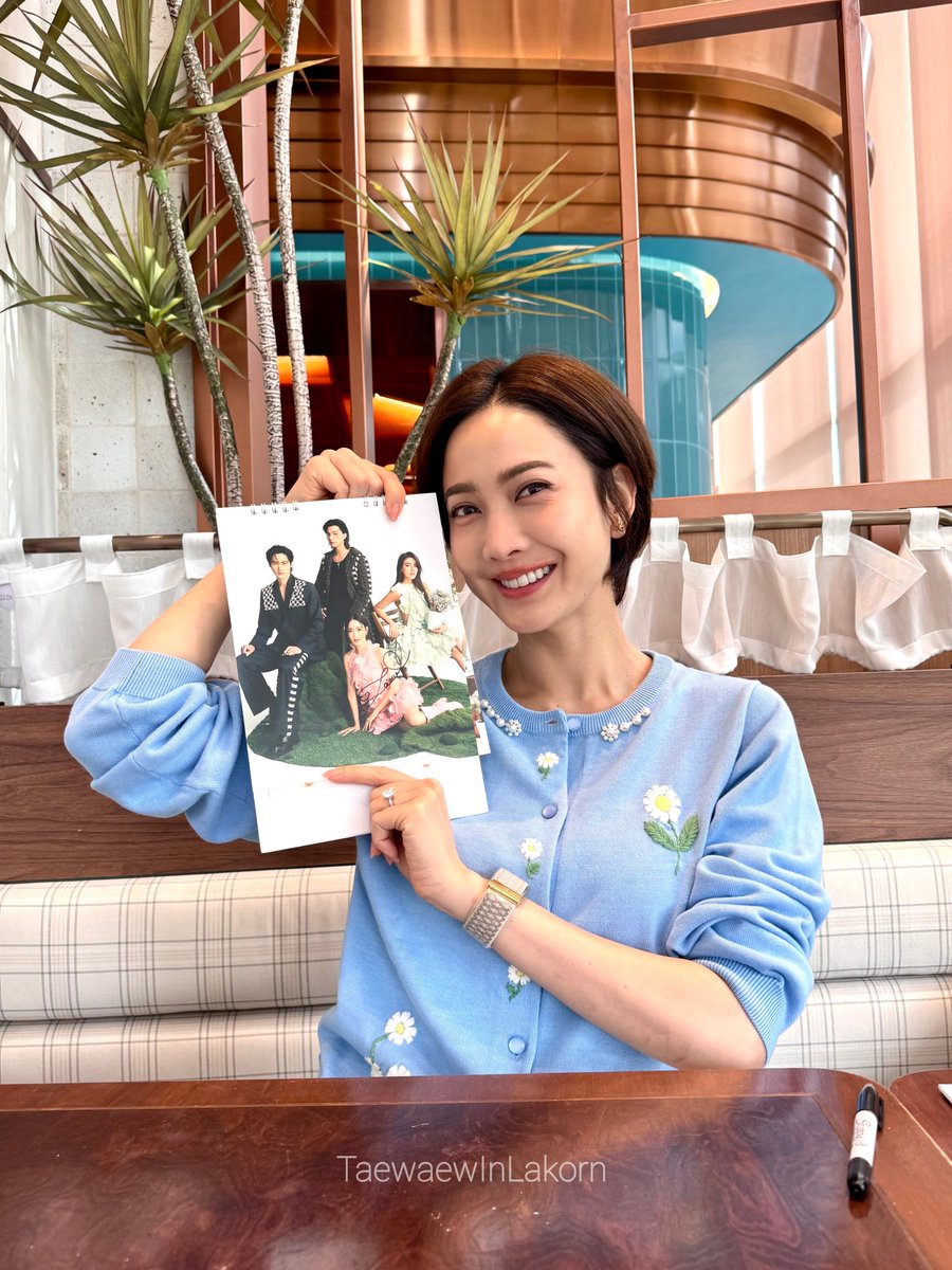 มาแล้วจ้า!
ปฏิทินช่อง 3 ปี 2569 พร้อมลายเซ็นแต้ว จำนวนจำกัด สนใจลงทะเบียนได้ตามลิงก์นี้
shorturl.at/s5OQ3
หรือแอด LINE ID : TEAMTAEW (@007aknge) เพื่อสอบถามรายละเอียดได้ค่ะ
**จำกัดจำนวนท่านละ 2 เล่ม**
(ปฏิทินแจกฟรี มีค่าจัดส่ง)

#แต้วณฐพร