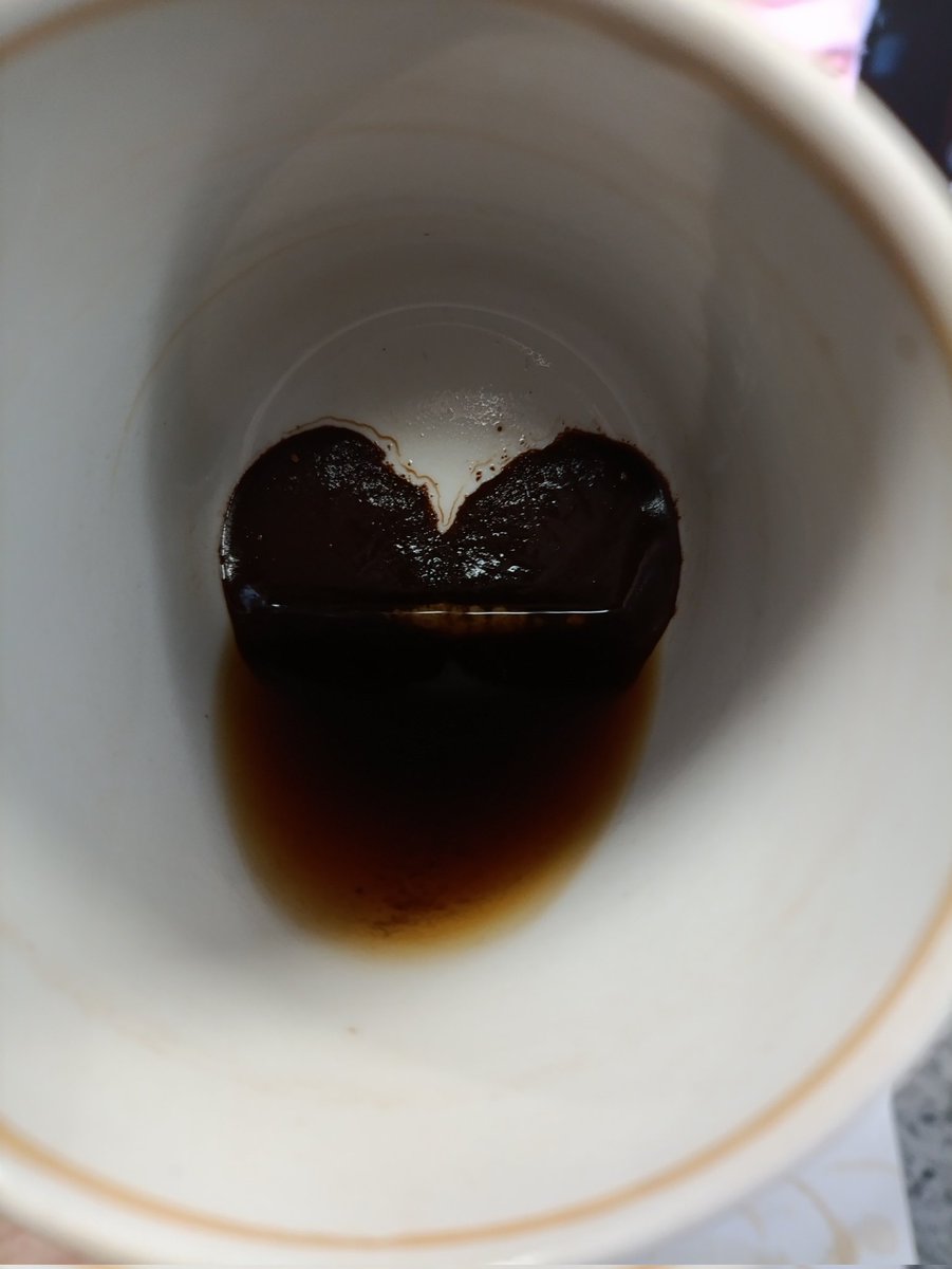 То ли сердце ❤️ то ли жо па ☕ 🤣