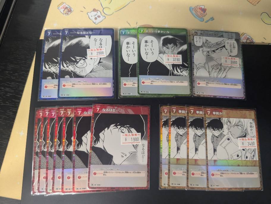 名探偵コナンカード コナンTCG [プロモーションパックVol.1 キラ